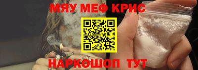 mdpv Заволжье