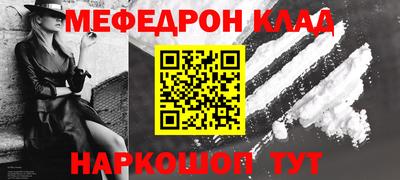 стаф Заводоуковск