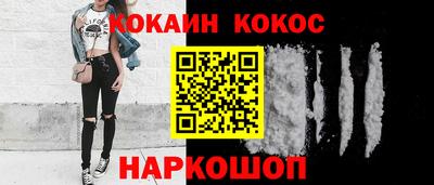стаф Заводоуковск