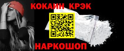 mdpv Заволжье