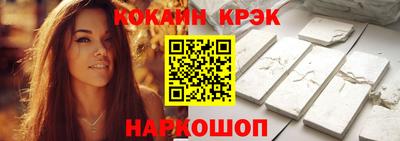 стаф Заводоуковск