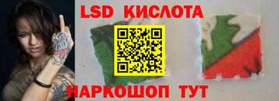 mdpv Заволжье