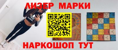 mdpv Заволжье