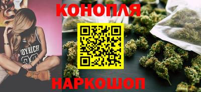 spice Жуковский
