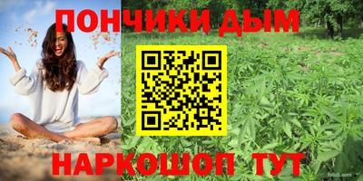 mdpv Заволжье
