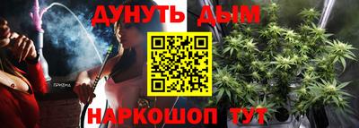 spice Жуковский