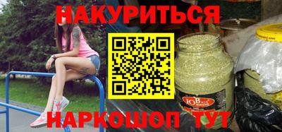 стаф Заводоуковск