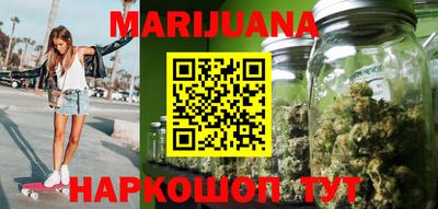 mdpv Заволжье