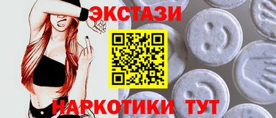 стаф Заводоуковск