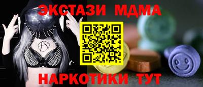 spice Жуковский