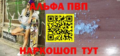 стаф Заводоуковск