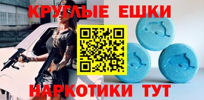 spice Жуковский