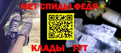 стаф Заводоуковск