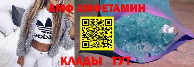 spice Жуковский