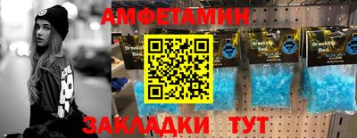 mdpv Заволжье