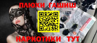 mdpv Заволжье