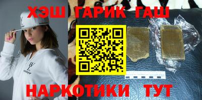 mdpv Заволжье