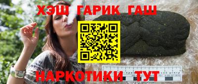 mdpv Заволжье
